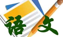 四年级作文：同桌病了，我去医院探望他