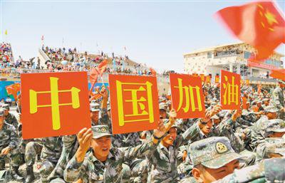 关于武汉疫情的作文700字 加油武汉!加油中国!
