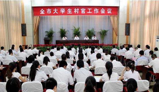 2020-2021学年度第一学期德育工作总结