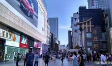 初中优秀作文：我们错过了那班车