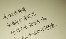 关于母亲节感人的句子