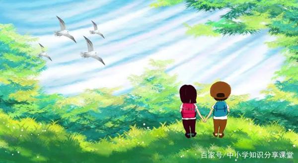 小学生优秀作文赏析-《爱的奉献》