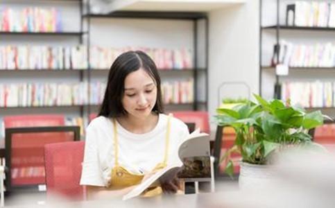 不安的时候怎么办？静下心读一本书，再用3个诀窍分享精彩读后感 1