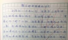 那些温暖的时光-写事的作文600字