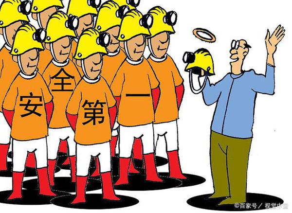 申论作文素材:2020年4月29日《人民日报》好句子,推荐收藏!
