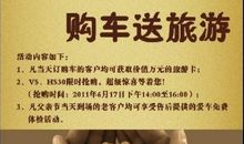 生活需要读懂-父亲的目光作文700字