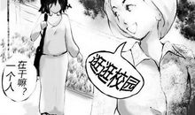 离歌中学生作文