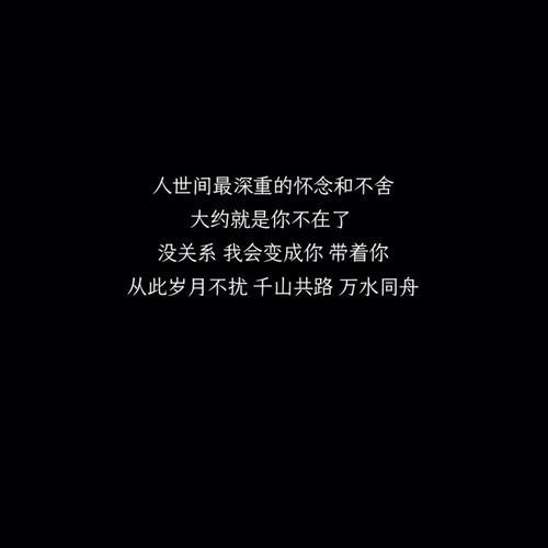 放手是更深重的爱 初中生议论文700字