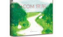 阿勒泰的角落读后感四篇