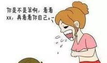 五年级作文：妈妈对不起