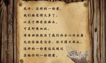 歌颂母亲的句子