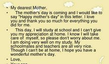 母亲节英语作文：母亲节_1000字