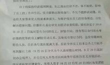 凤凰涅――关于中考的作文600字