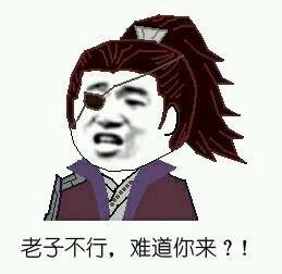 二叔 我的叔叔作文500字