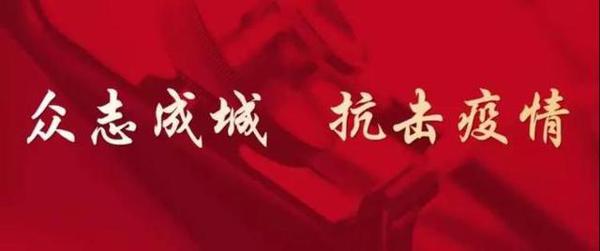 “‘疫’线面孔”读后感征文更新|杭州市安吉路实验学校俞雨彤:一个“寂静的春天”