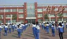 关于小学心理健康工作计划