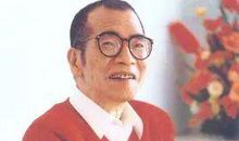 现代著名数学家――陈景润