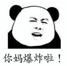 君克瑞文辅助,WE草莓心态爆炸挂机狂喷,君克发表千字小作文 4