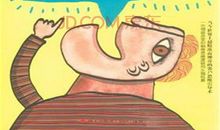 让客户买买买的说服术《超级转化率》读后感