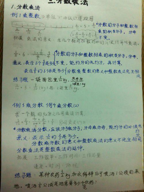我心爱的一件物品-写物的作文600字