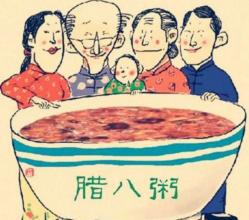 香甜的腊八粥_450字