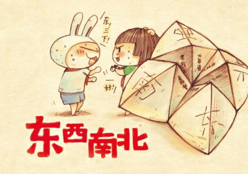 在高考过后的那段时光里 艰难的时光1900字作文