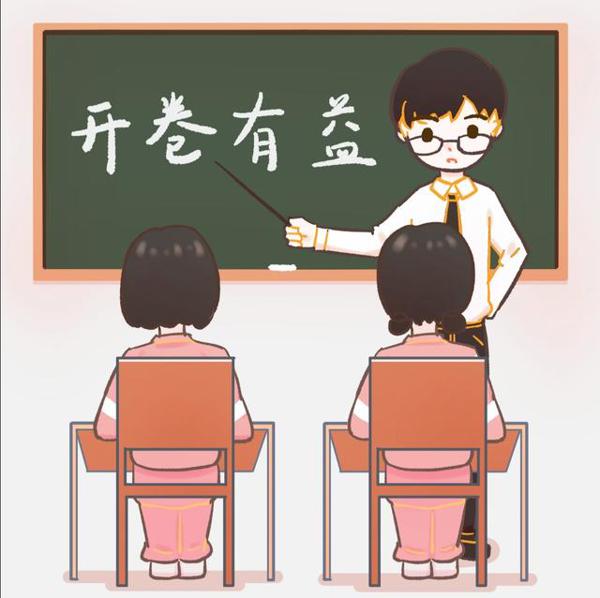 作文技巧:学会编排“矛盾冲突”,让人物形象更真实更动情 15