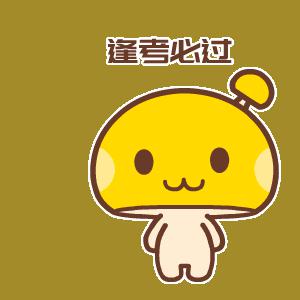 晨览作文帮你梳理，作文竞赛时出奇制胜的重要点。