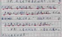 怎样写出吸引人的作文题目_700字