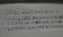 描写冬天天气冷句子