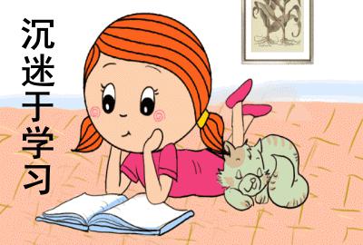 晨览作文帮你梳理，作文竞赛时出奇制胜的重要点。 2