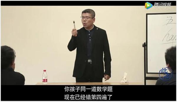 9岁女孩跳楼:孩子,当你长大后,没人会在乎你写不完一篇作文 5