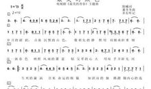 谱一曲青春的赞歌-抗击疫情的诗歌