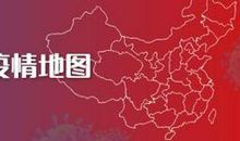 写作文画海报 昆明师生凝聚抗疫正能量