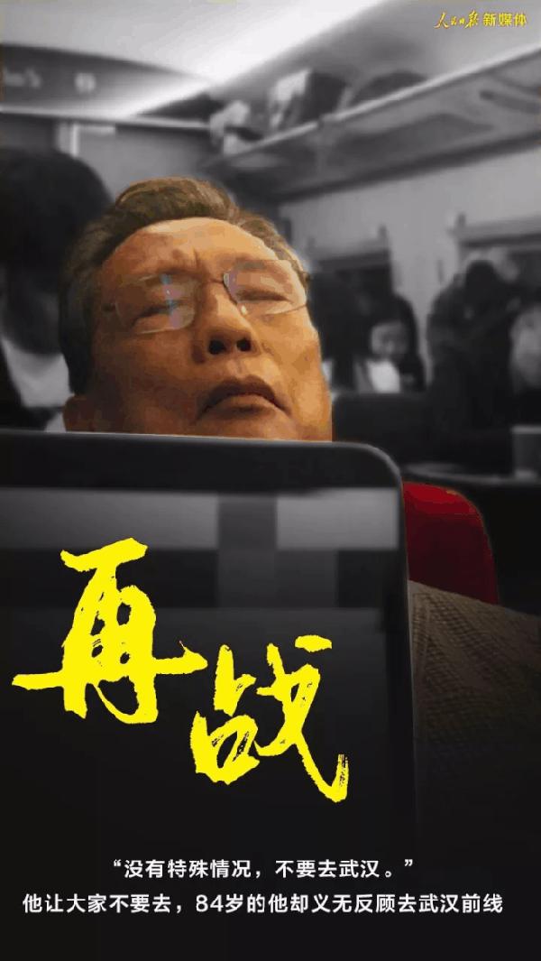 《小兰花》特别推出 “我们见证、我们感动”好作文征集令 2