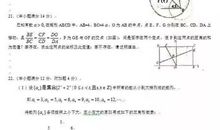 知乎热议：高考作文会跟这场肺炎有关吗？