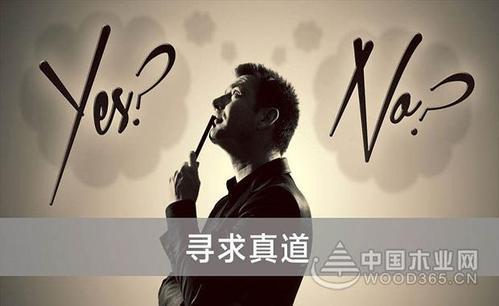 努力是基本配置