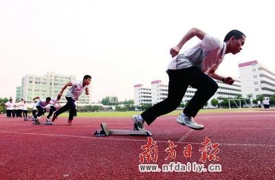 2008山东中考满分作文赏析――我依然迷恋那方天空_900字