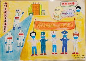 写作文画海报 昆明师生凝聚抗疫正能量 1