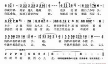 乡情-难忘的故乡作文600字