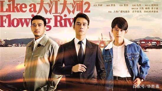 雷东宝人物赏析(一)