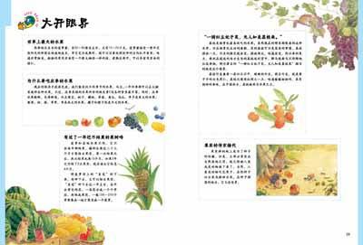 “怦怦，怦怦”-我喜欢花样跳绳作文700字