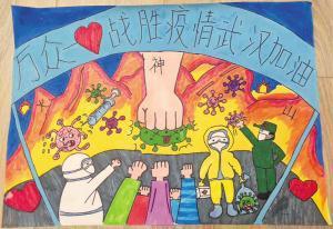 写作文画海报 昆明师生凝聚抗疫正能量 3