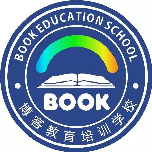 《小兰花》特别推出 “我们见证、我们感动”好作文征集令 5