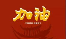 致敬消防员的作文800字