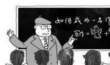 背熟范文素材就能取得作文高分？那还不够，学会立意才是有效方法