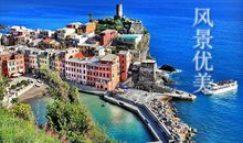 生活中的第一次作文