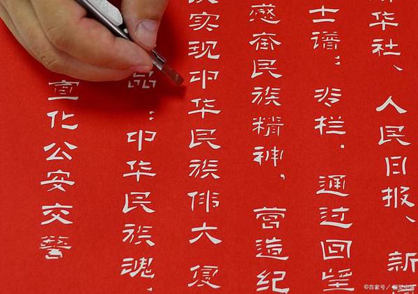 建议：把“中华民族魂之我见”纳入高考作文题库！（原创） 2