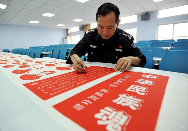 建议：把“中华民族魂之我见”纳入高考作文题库！（原创） 1