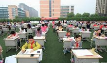 建议：把“中华民族魂之我见”纳入高考作文题库！（原创）